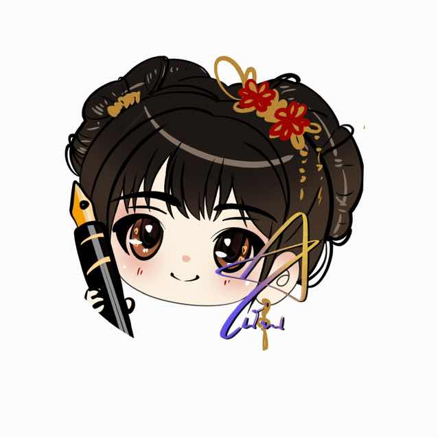 เนี่ยนเนี่ยน