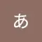 あんり