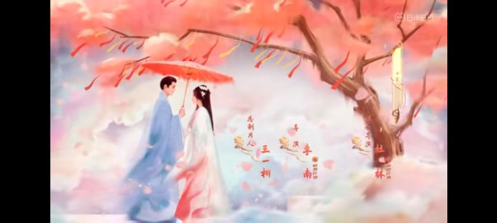 กระต่ายหยก