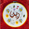 goodnovel comment avatar