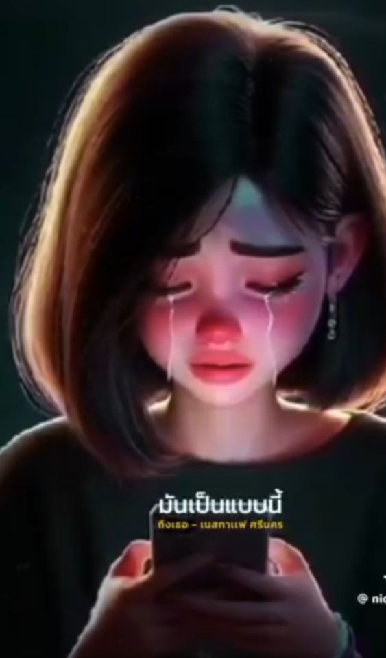 goodnovel comment avatar