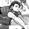goodnovel comment avatar