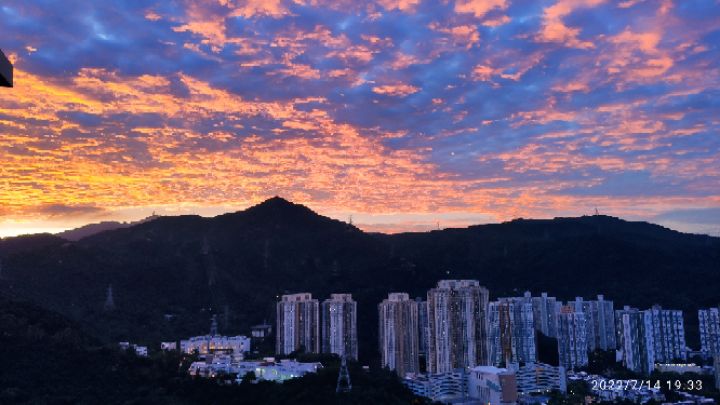 goodnovel comment avatar