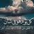 goodnovel comment avatar