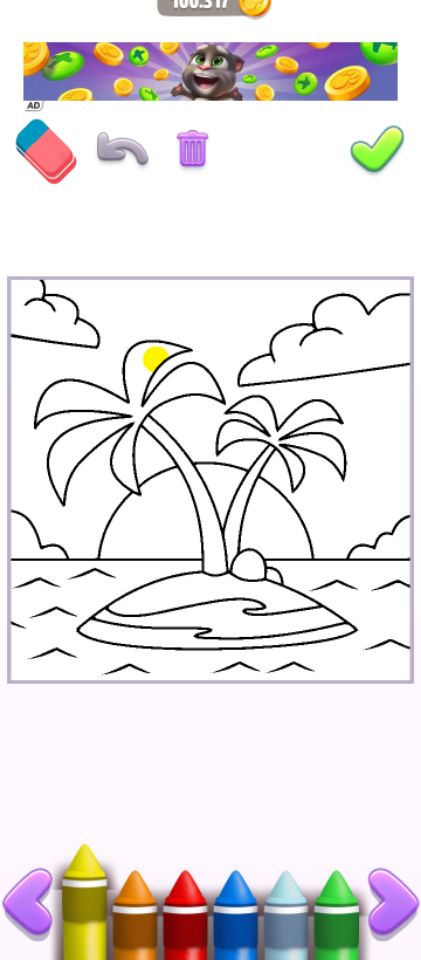 goodnovel comment avatar