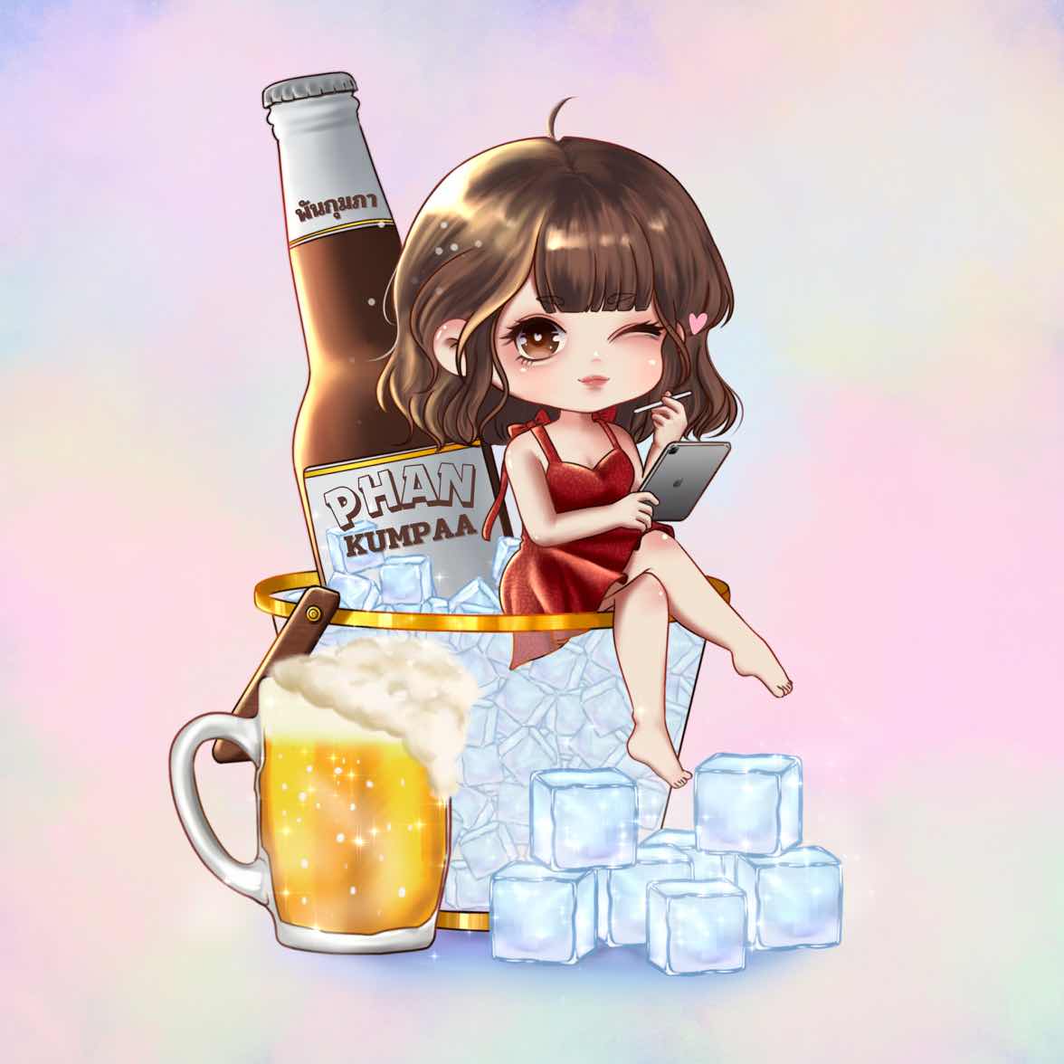 พันกุมภา