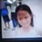 Maleewen Intakhad