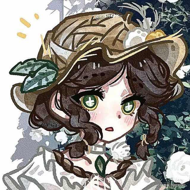 goodnovel comment avatar