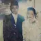 Amang Undul