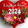 goodnovel comment avatar
