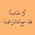 goodnovel comment avatar
