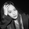 krystal