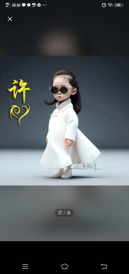 goodnovel comment avatar