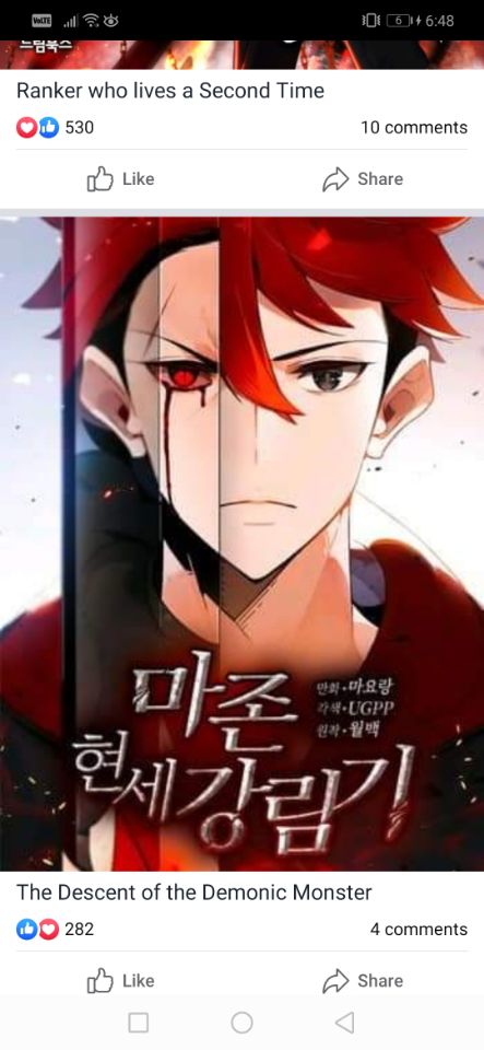 goodnovel comment avatar