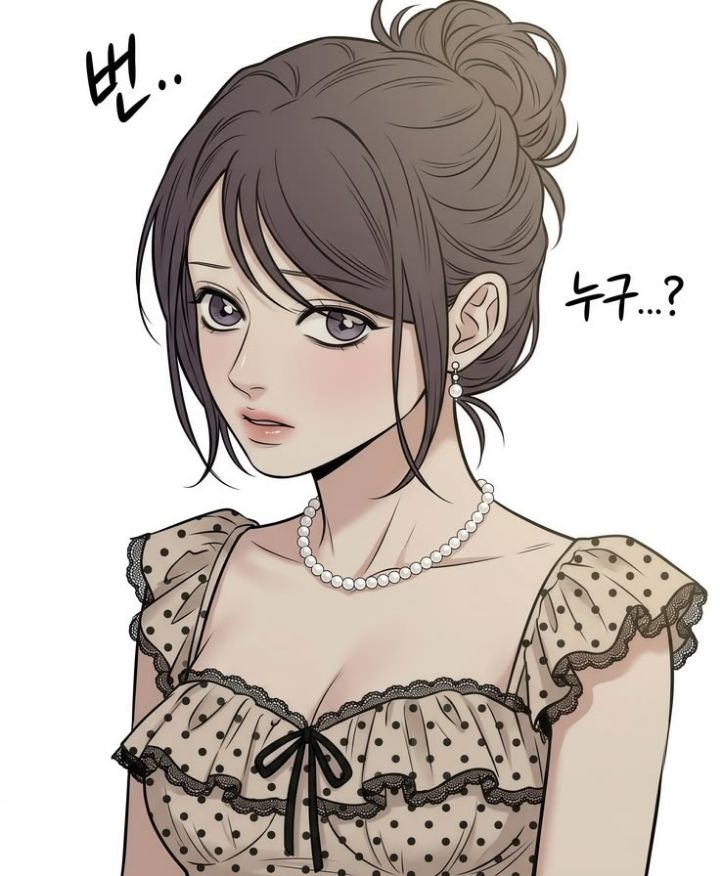 goodnovel comment avatar