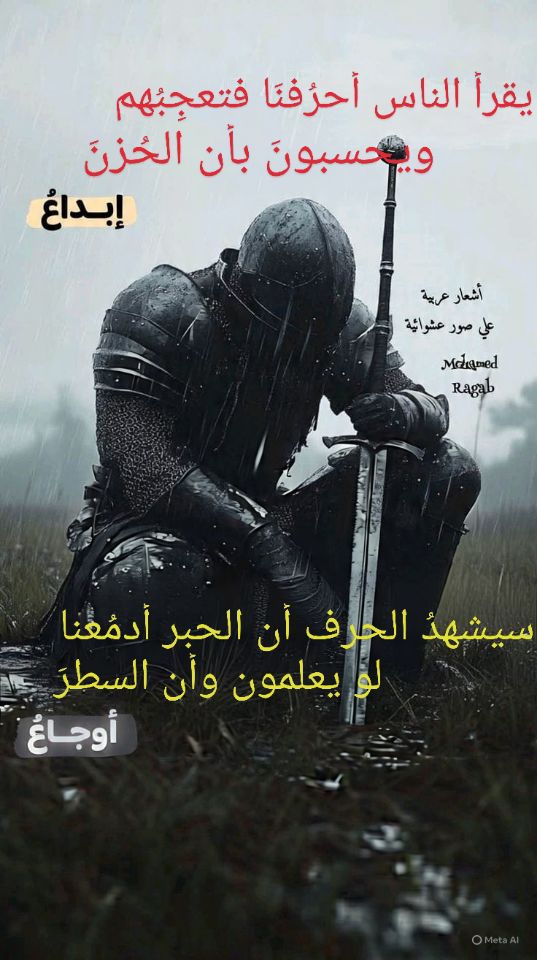 goodnovel comment avatar
