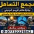 goodnovel comment avatar