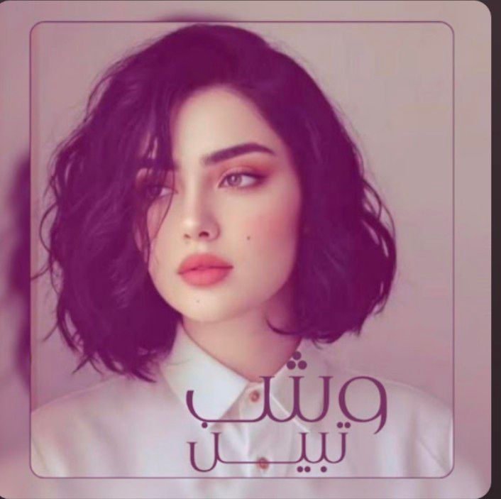 goodnovel comment avatar