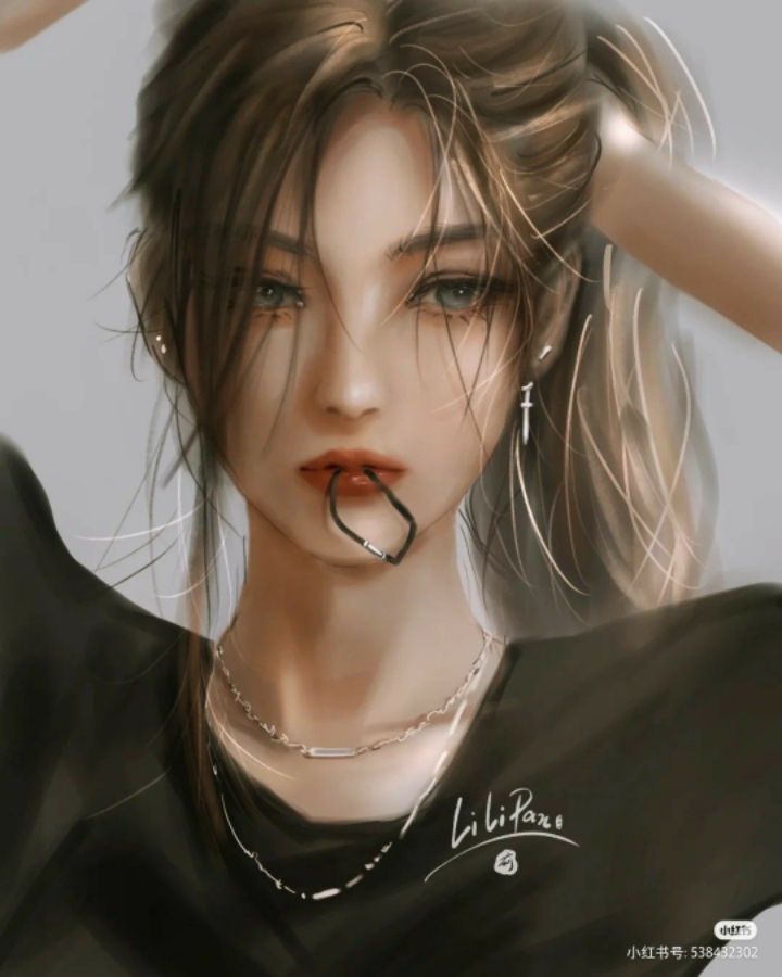 goodnovel comment avatar