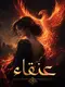 العنقاء 