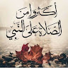 goodnovel comment avatar