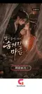룰루랄라