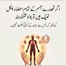 goodnovel comment avatar
