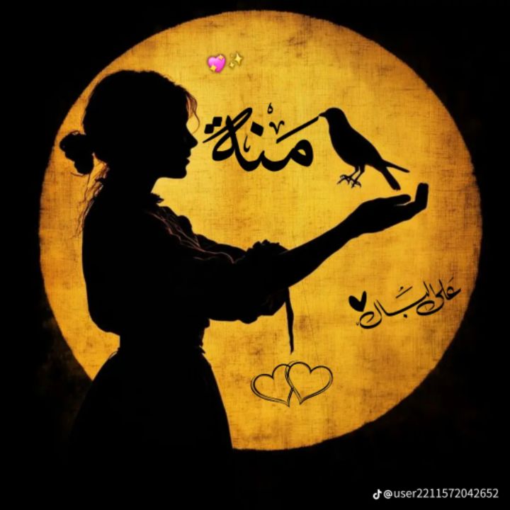 goodnovel comment avatar
