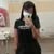 goodnovel comment avatar