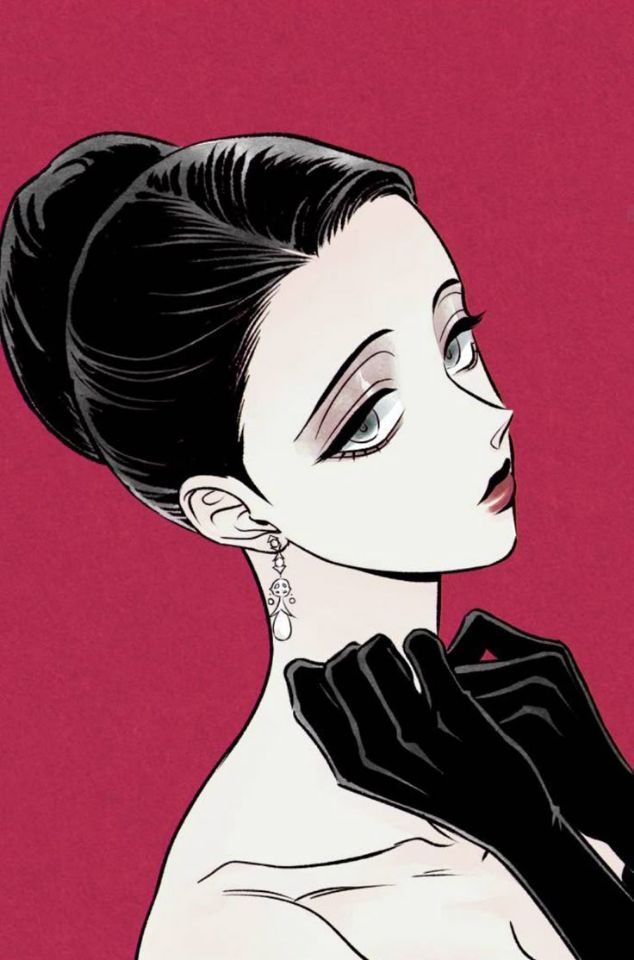 goodnovel comment avatar