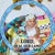 goodnovel comment avatar