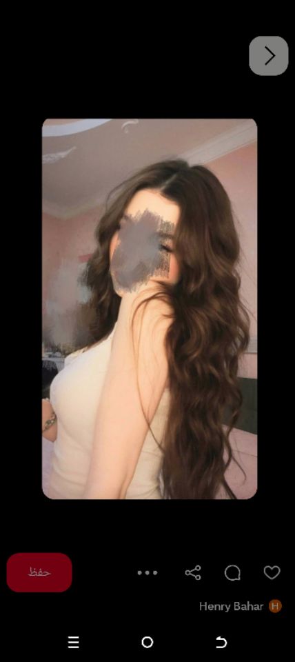 goodnovel comment avatar