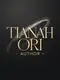 Tianah 