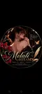 Melati Hitam 