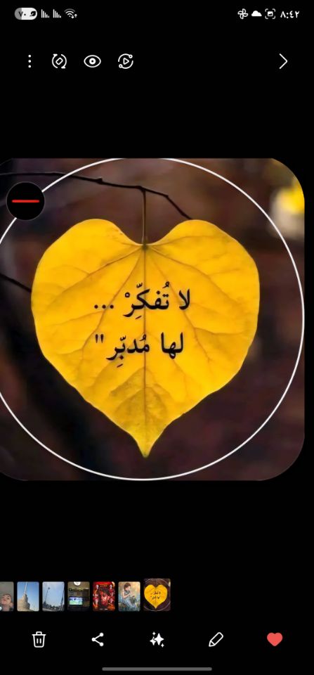 goodnovel comment avatar