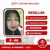 goodnovel comment avatar