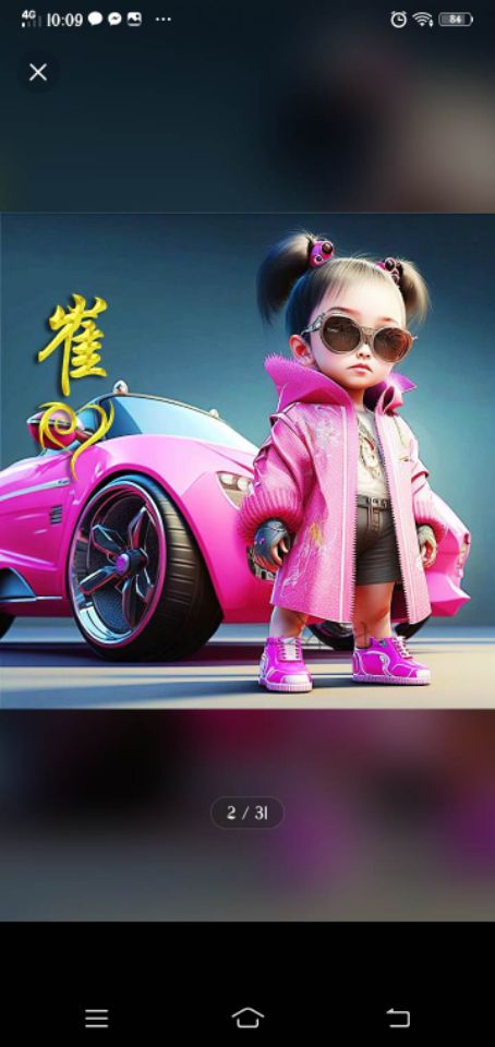 goodnovel comment avatar