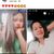 goodnovel comment avatar