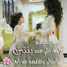 goodnovel comment avatar