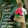 goodnovel comment avatar