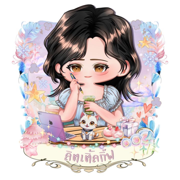 ลิตเติ้ลกิ๊ฟ