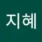 룰루랄라