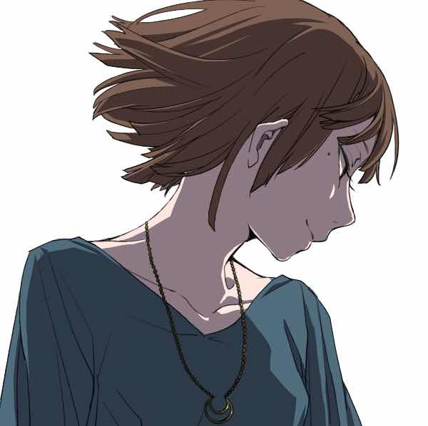 goodnovel comment avatar