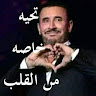 goodnovel comment avatar