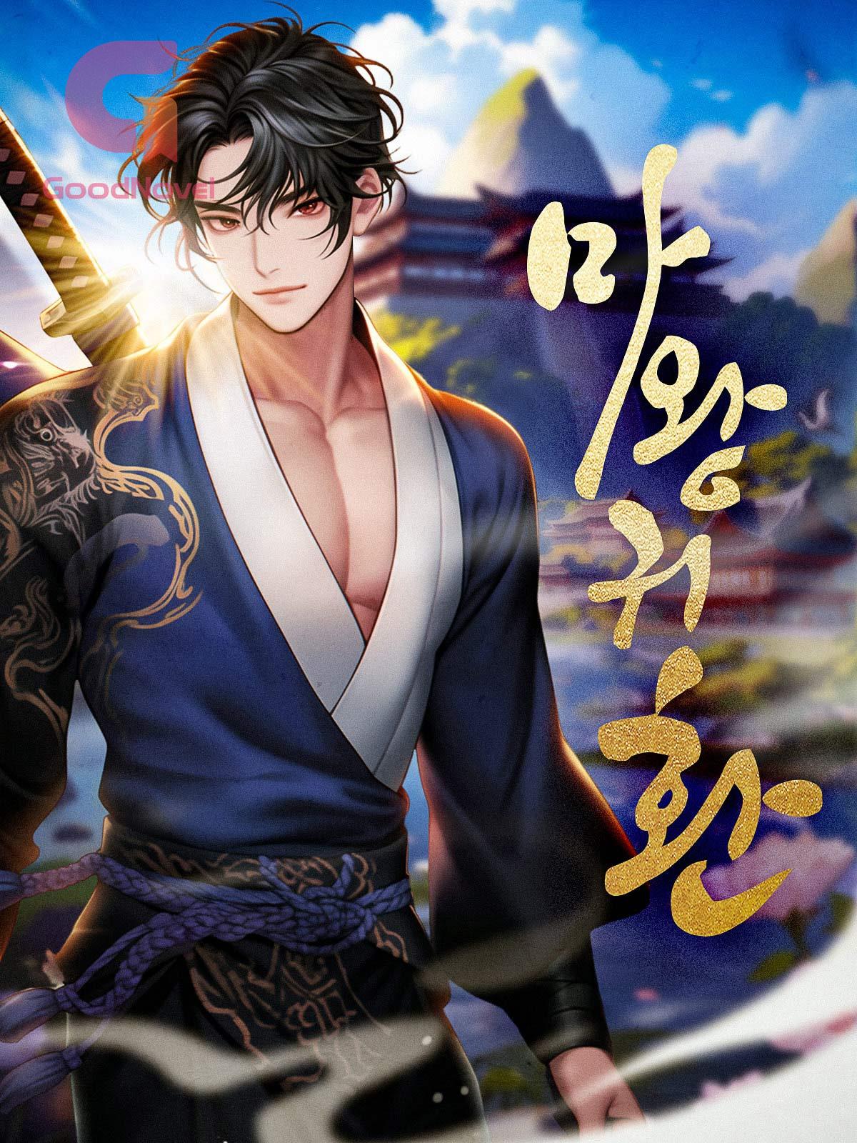 Untitled, image size:1200x1600