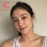 Una