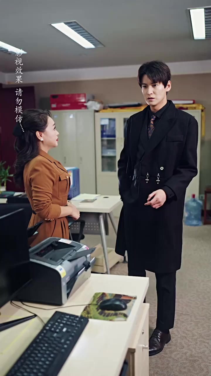 When Love Ends, Power Begins Episode Drama Playlet Online