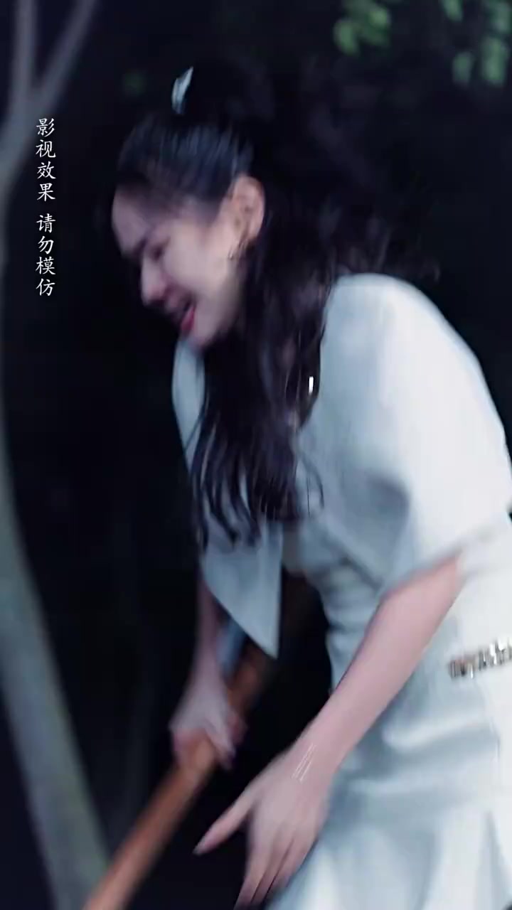 When Love Ends, Power Begins Episode Drama Playlet Online